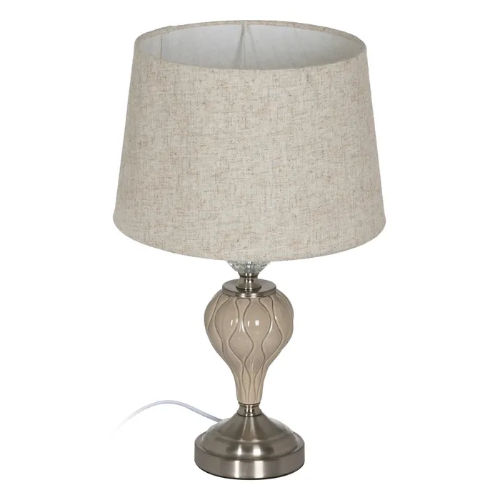 Corpuri de iluminat - Lampa bej-argintie moderna|Lampi elegante pentru decoruri contemporane