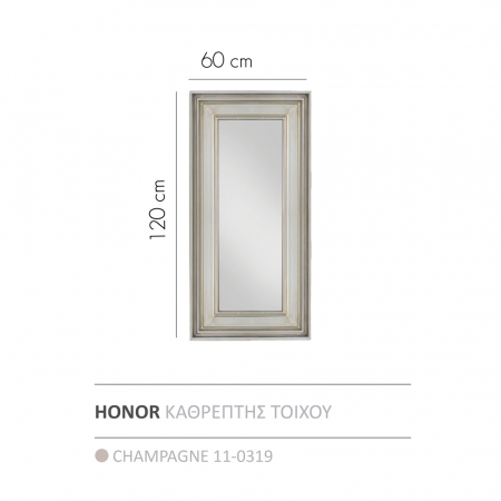 Oglinda eleganta Honor lemn pawlonia [1]