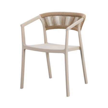 Scaun modern minimalist