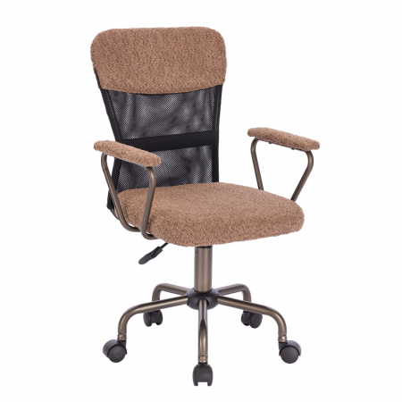 Scaune de birou - Scaun ergonomic în nuanță caldă maro, ideal pentru birouri moderne