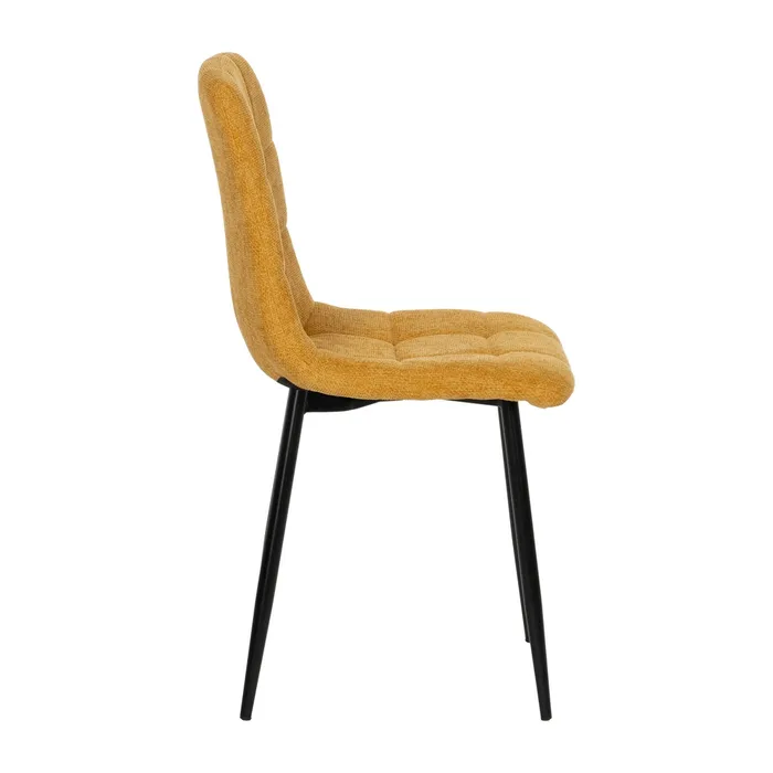 Set 4 scaune galbene moderne|Scaune galbene pentru dining [2]
