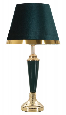 MEGA PROMOTII - Veioza clasica Gron | Lampa de masa atemporala CreativDeco