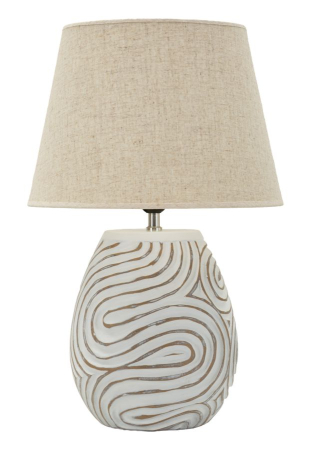 Veioze, Lampi de Birou - Veioza decorativa alba cu abajur textil bej din polirasina si metal