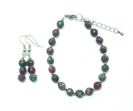 Set Rubin Zoisit [3]