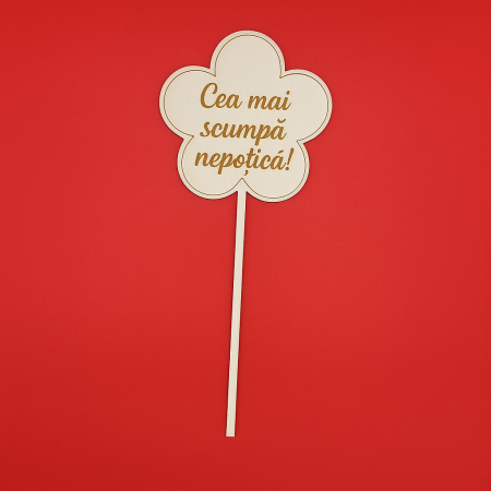 Topper din MDF M1, personalizabil, 25cm [4]