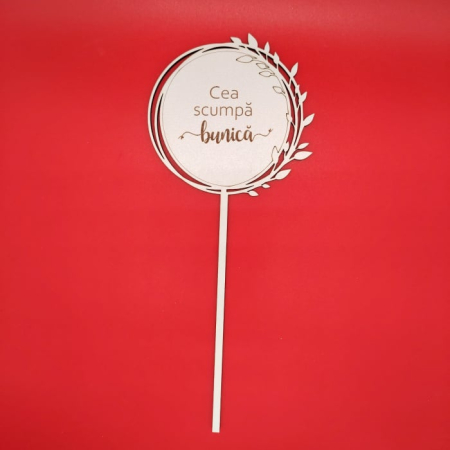 Topper din MDF M2, personalizabil, 25cm [4]