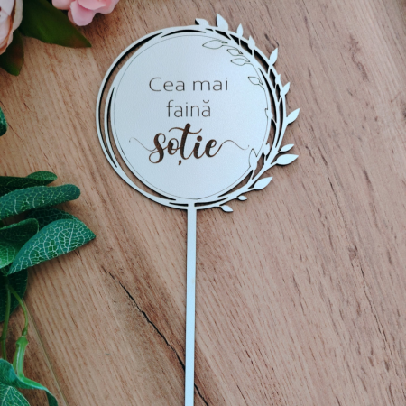 Topper din MDF M2, personalizabil, 25cm [3]