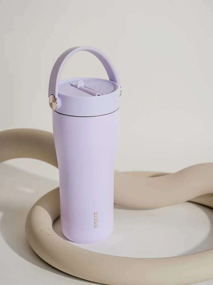 Cană Carry Cup Butter [4]