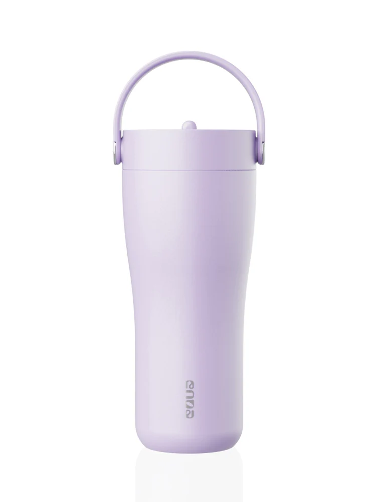 Cană Carry Cup Butter [1]