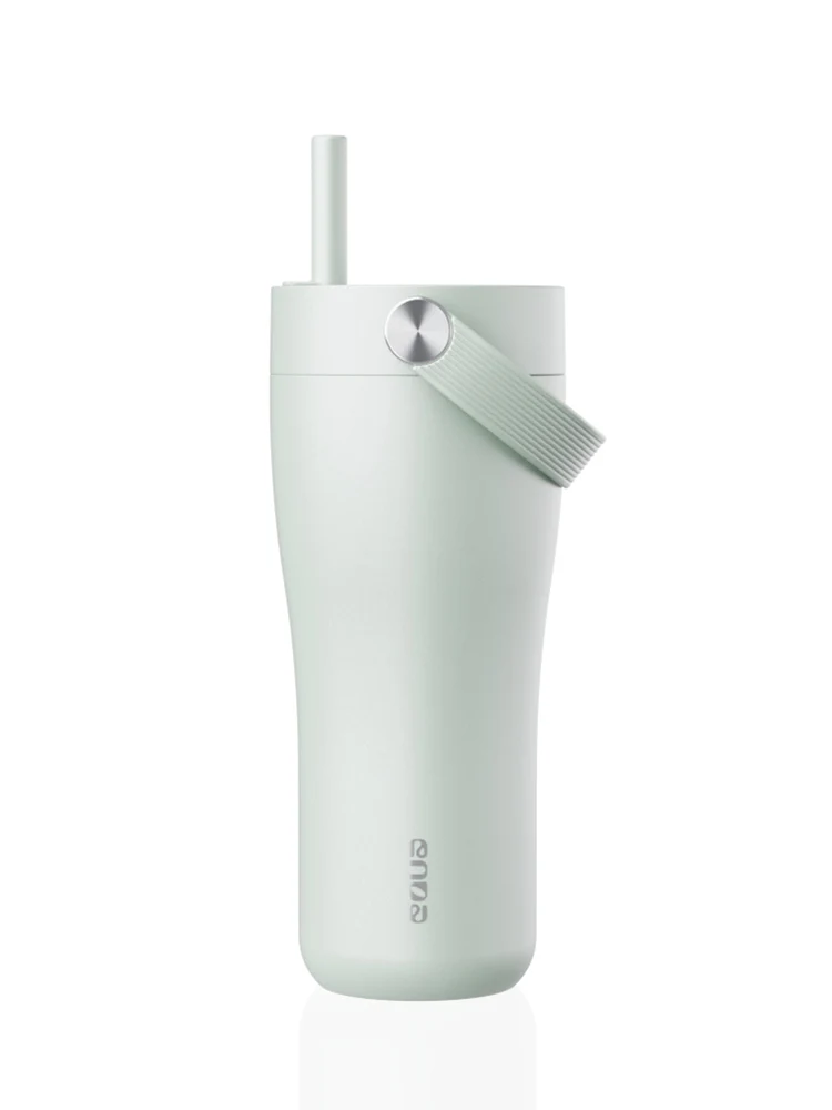 Cană Carry Cup Matcha [2]