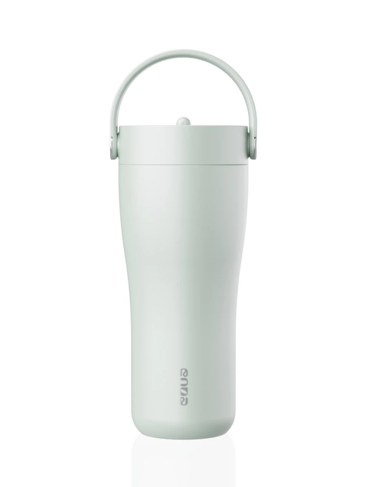 Cană Carry Cup Matcha [1]