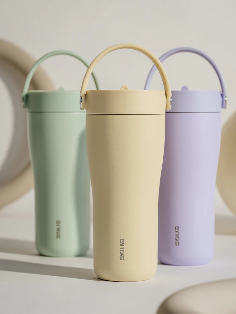 Cană Carry Cup Butter [6]