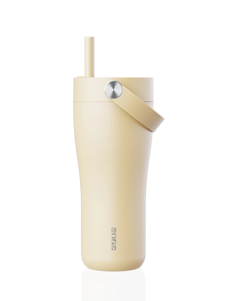 Cană Carry Cup Butter [2]