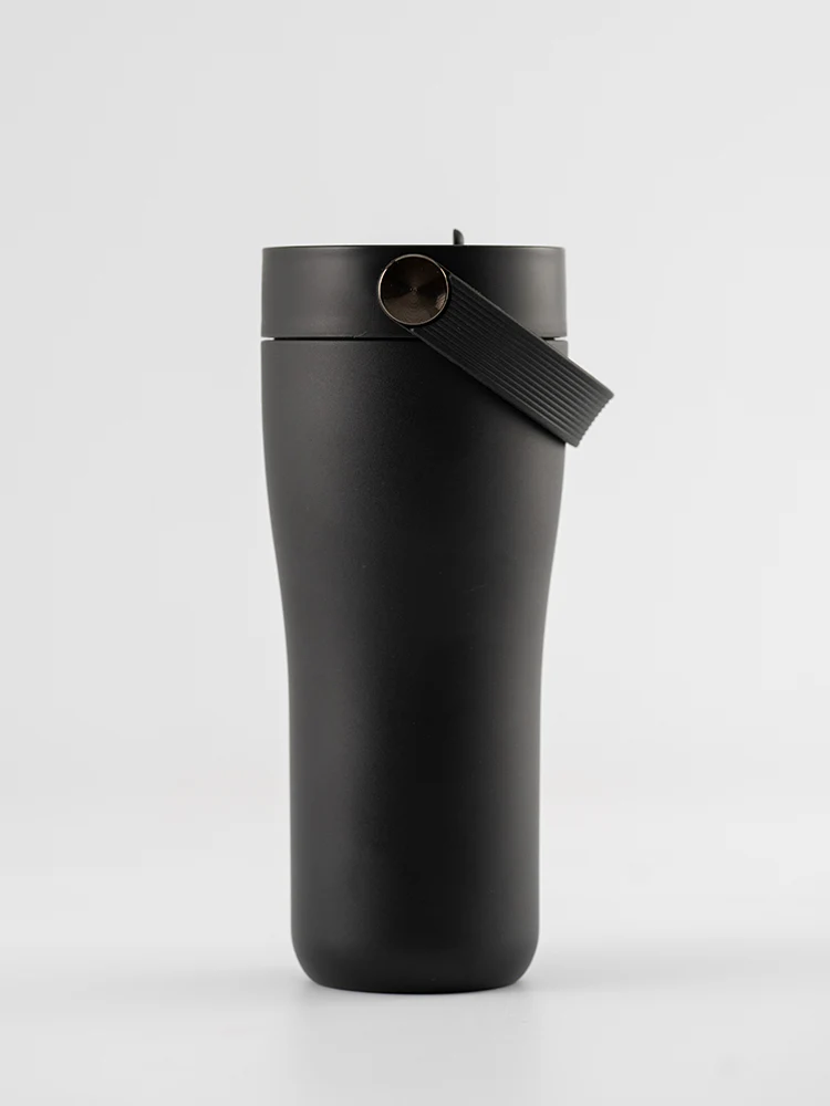 Cană Carry Cup Black [2]
