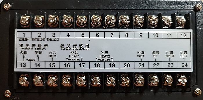 Computer MicroController XM-18 pentru incubatoare automatizate semi-profesionale şi profesionale - versiunea îmbunǎtǎţitǎ [2021] [2]