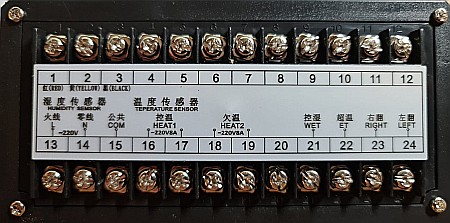 Computer MicroController XM-18 pentru incubatoare automatizate semi-profesionale şi profesionale - versiunea îmbunǎtǎţitǎ [2021] [1]