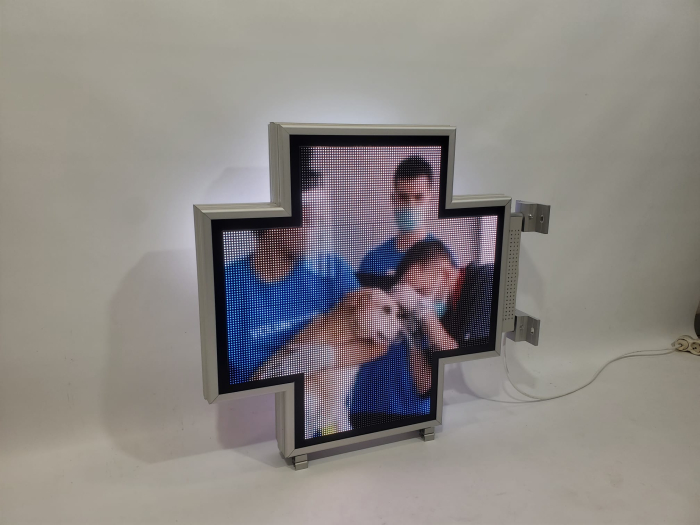 cruce farmacie leduri full color 730mm programabila [2]