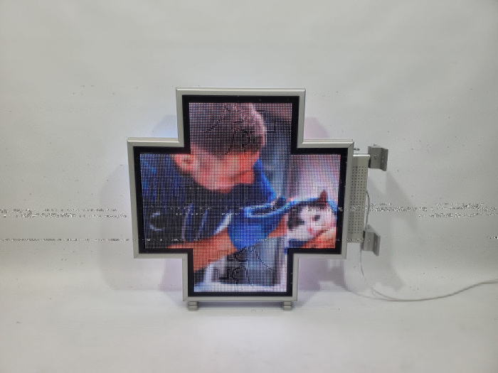 cruce farmacie leduri full color 730mm programabila [11]