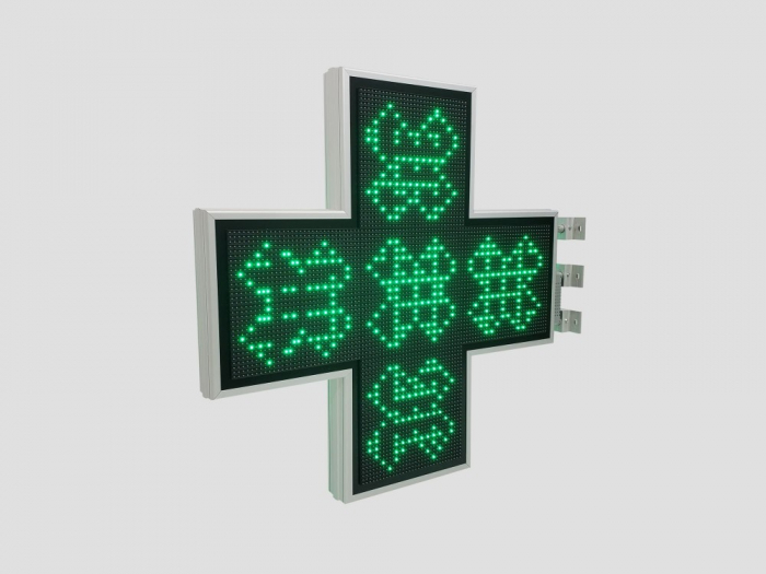 Cruce farmacie cu LED-uri 1050mm x 1050mm PROGRAMABIL, LED-uri VERZI [20]
