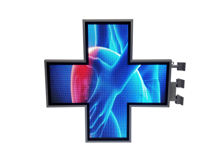 cruce farmacie leduri color 1050mm programabila [1]