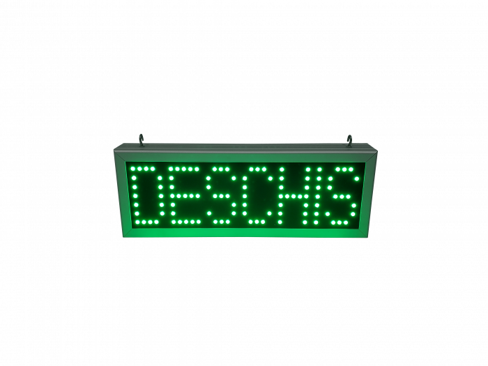Reclama luminoasa LED 545mm x 200mm model DESCHIS LED-uri verzi [1]