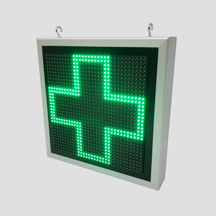 Reclama luminoasa LED-uri verzi 410 X 410 [10]