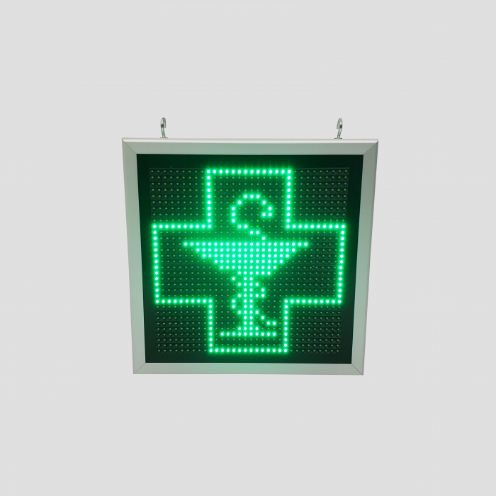 Reclama luminoasa LED-uri verzi 410 X 410 [4]