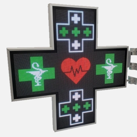 cruce farmacie leduri color 1050mm programabila
