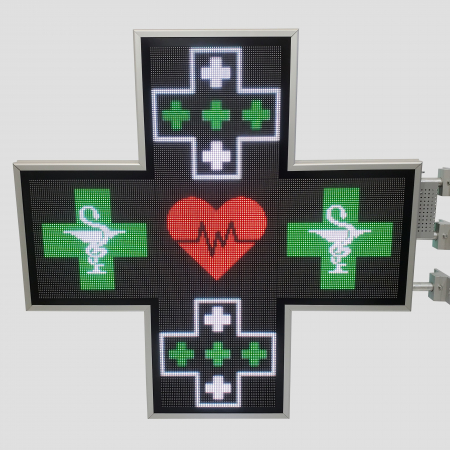 cruce farmacie leduri color 1050mm programabila [3]