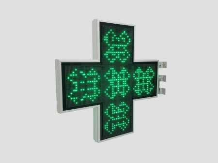 Cruce farmacie cu LED-uri 1050mm x 1050mm PROGRAMABIL, LED-uri VERZI [19]
