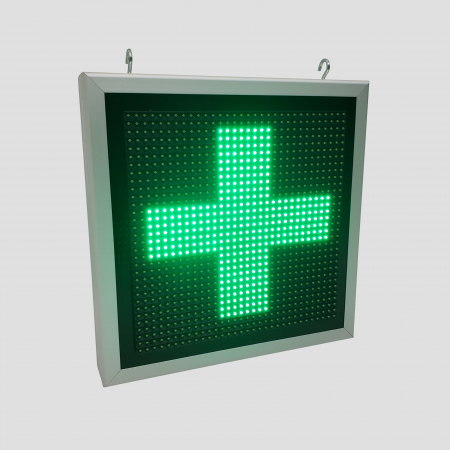 Reclama luminoasa LED-uri verzi 410 X 410 [5]
