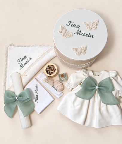 Set trusou botez personalizat Azaleea [2]