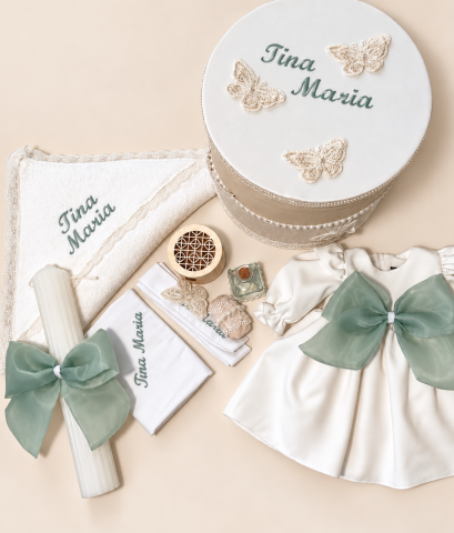 Set trusou botez personalizat Azaleea [4]
