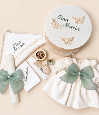 Set trusou botez personalizat Azaleea [3]