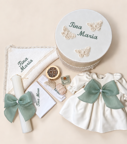 Set trusou botez personalizat Azaleea [1]