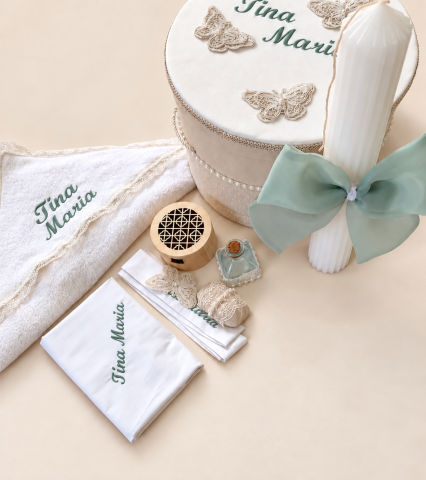 Trusouri botez fetite - Set trusou botez personalizat Teodora