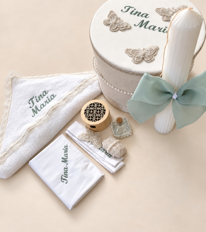 Set trusou botez personalizat Teodora [1]