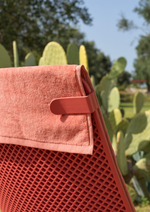 Prosop Net Lounge [3]