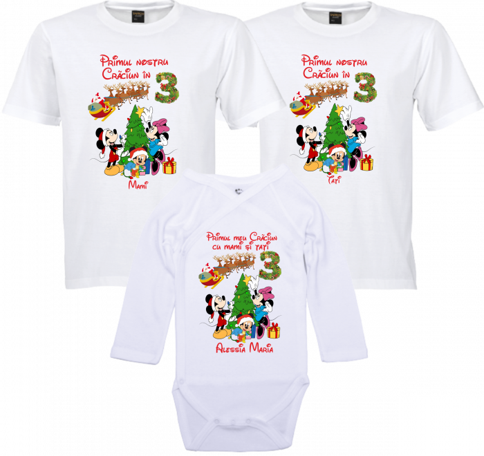 Amintiri din Primul Crăciun cu Mami și Tati [1]