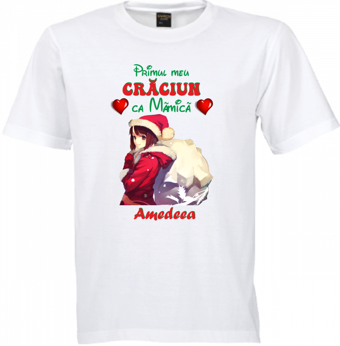 Crăciun în Familie: Tricouri pentru Toți [3]