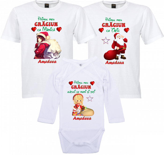 Crăciun în Familie: Tricouri pentru Toți [1]