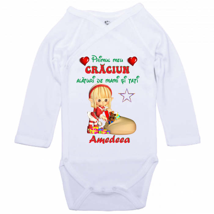 Crăciun în Familie: Tricouri pentru Toți [5]