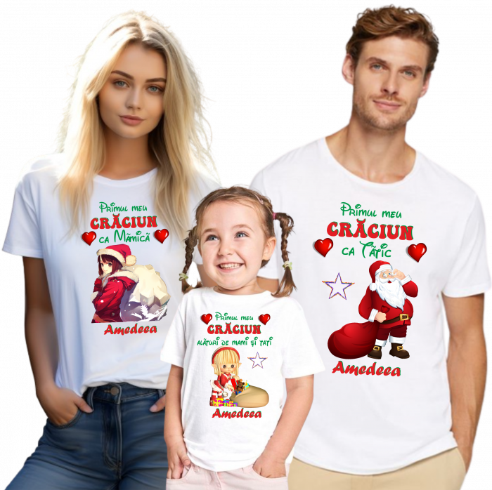 Crăciun în Familie: Tricouri pentru Toți [2]