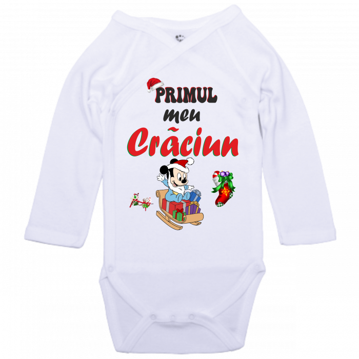 Familie Unita, Crăciun Fericit, Tricouri Asortate [5]