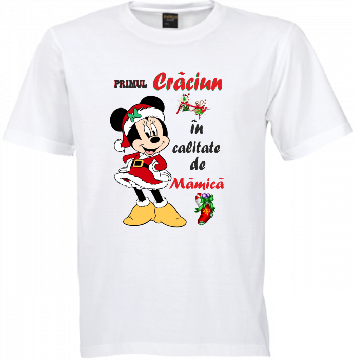 Familie Unita, Crăciun Fericit, Tricouri Asortate [4]