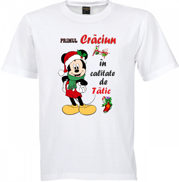 Familie Unita, Crăciun Fericit, Tricouri Asortate [3]