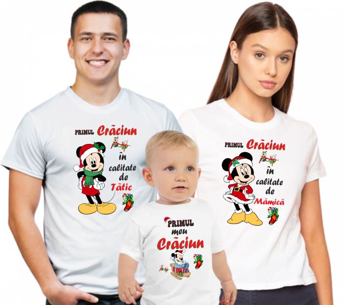 Familie Unita, Crăciun Fericit, Tricouri Asortate [2]