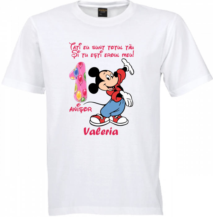 Minnie la petrecerea de moț – Tricouri personalizate pentru întreaga familie [3]