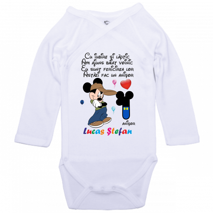 Moț de Poveste cu Tricourile Noastre Speciale [5]