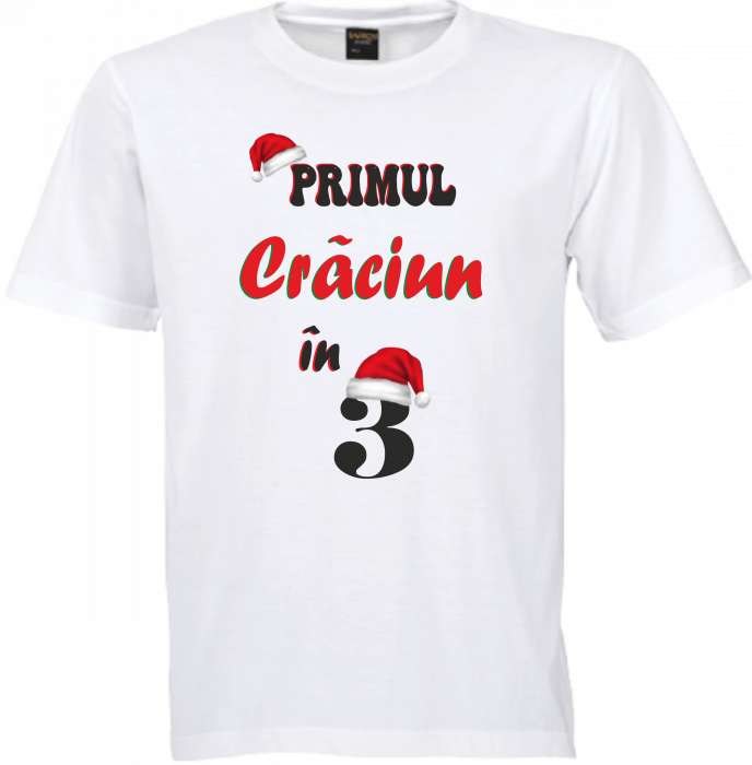 Primul Crăciun alături de Mami și Tati, Imortalizat pe Tricou [4]